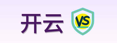 开云 Logo